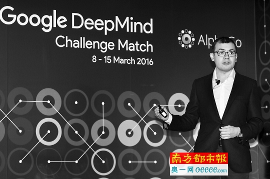 AlphaGo之父是如何炼成的?